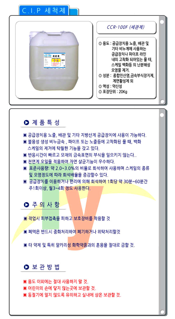 fcae3fb286b161e8db81d72d63ec1cbd_1749701531_4777.jpg