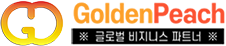 로고